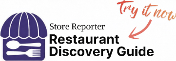 Store Reporter Restaurant Discovery Guide. Try It Now!